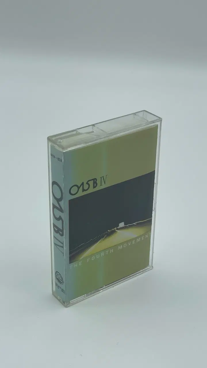 [카세트테이프] 공일오비 4집 1