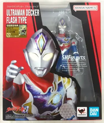 반다이 S.H.Figuarts 울트라맨 데커 플래시 타입