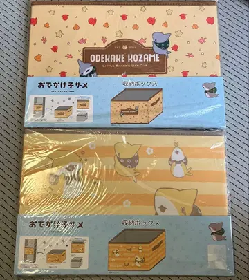 외출 아기상어 수납 박스 2세트