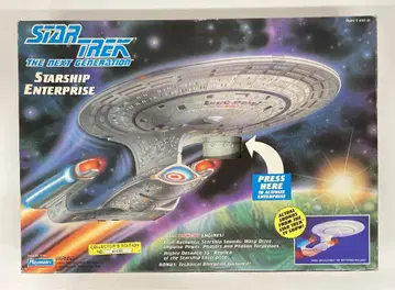 PLAYMATES COLLECTORS EDITION STARSHIP ENTERPRISE (D) 6102