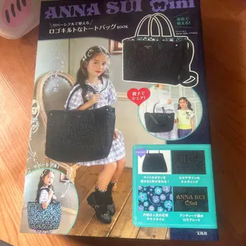 ANNA SUI mini 리버서블 토트백 BOOK
