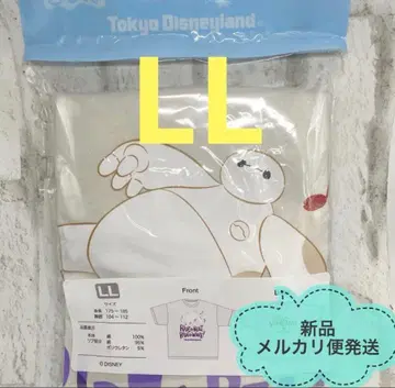 디즈니 베이맥스 미세스 그린애플 T셔츠 쿨오프 LL