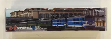 CHANGMING 1/160 NScale DIESEL LOCOMOTIVES N게이지 베이징형 내연 기관차