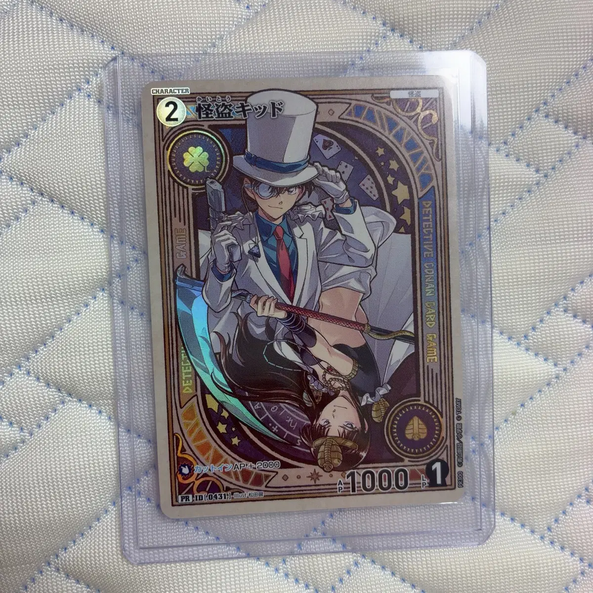 코난 tcg 카드 괴도 키드 키라 프로모