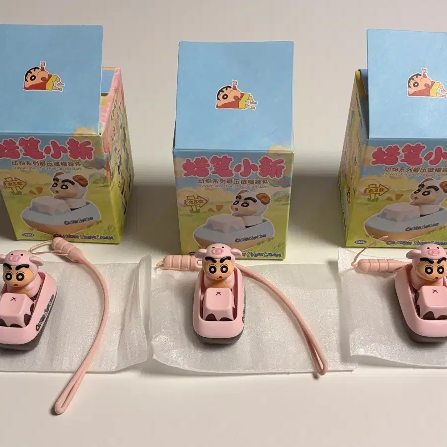 짱구는못말려 동물 키캡