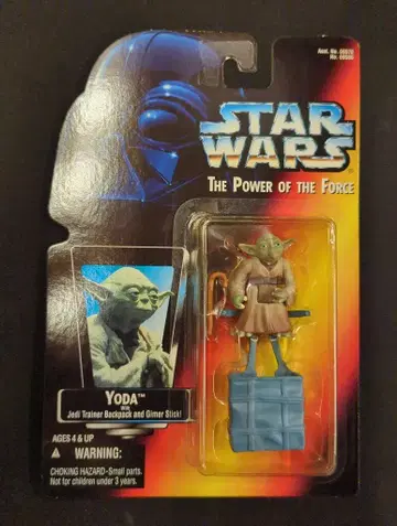 해즈브로 재팬 레드(오렌지) 카드 YODA (대지 사진 / 인쇄) 3.5인치