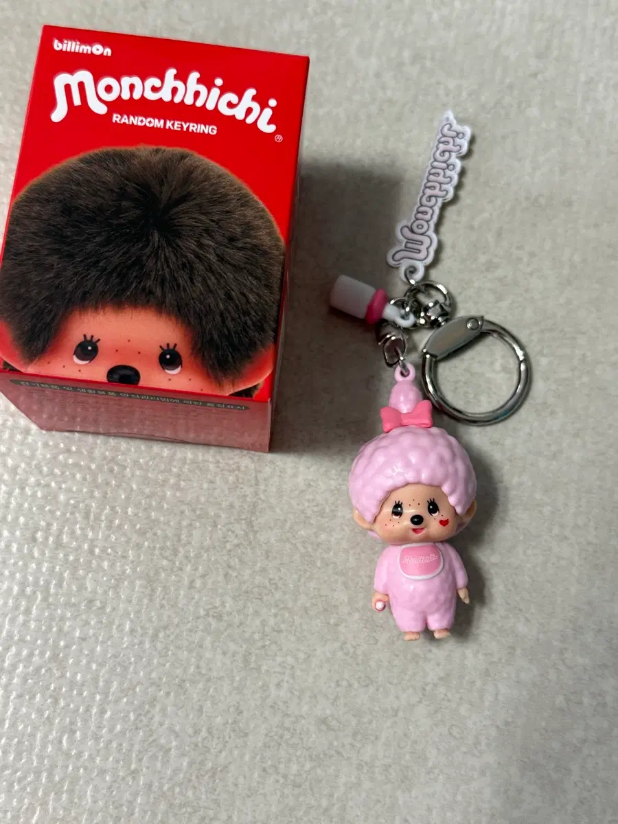 gs 몬치치 키링 피규어 시크릿 핑크색