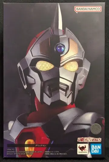 BANDAI SPIRITS S.H.Figuarts 진골조제법 그리드맨 전광초인 그리드맨