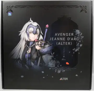 알터 Fate/Grand Order 어벤저/잔 다르크[얼터] 물거품의 꿈 ver.