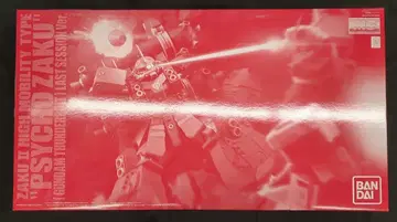 반다이 MG 1/100 기동전사 건담 썬더볼트 기동동형 자크 사이코 자쿠 (GANDAM THUNDERBOLT Ver.) 라스트 세션 Ver