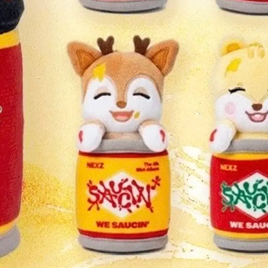 넥스주 분철합니다
