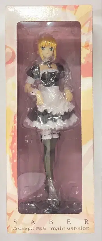 클레이즈 클레이즈 세이버 메이드Ver. PVC