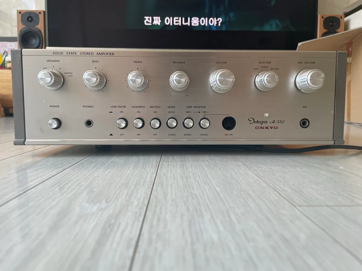 ONKYO Integra A-550