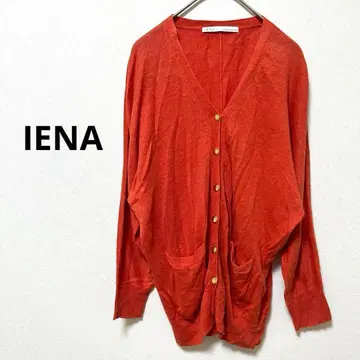IENA 린넨 100% 이에나 오렌지 가디건 긴팔 골드 버튼 여름 F