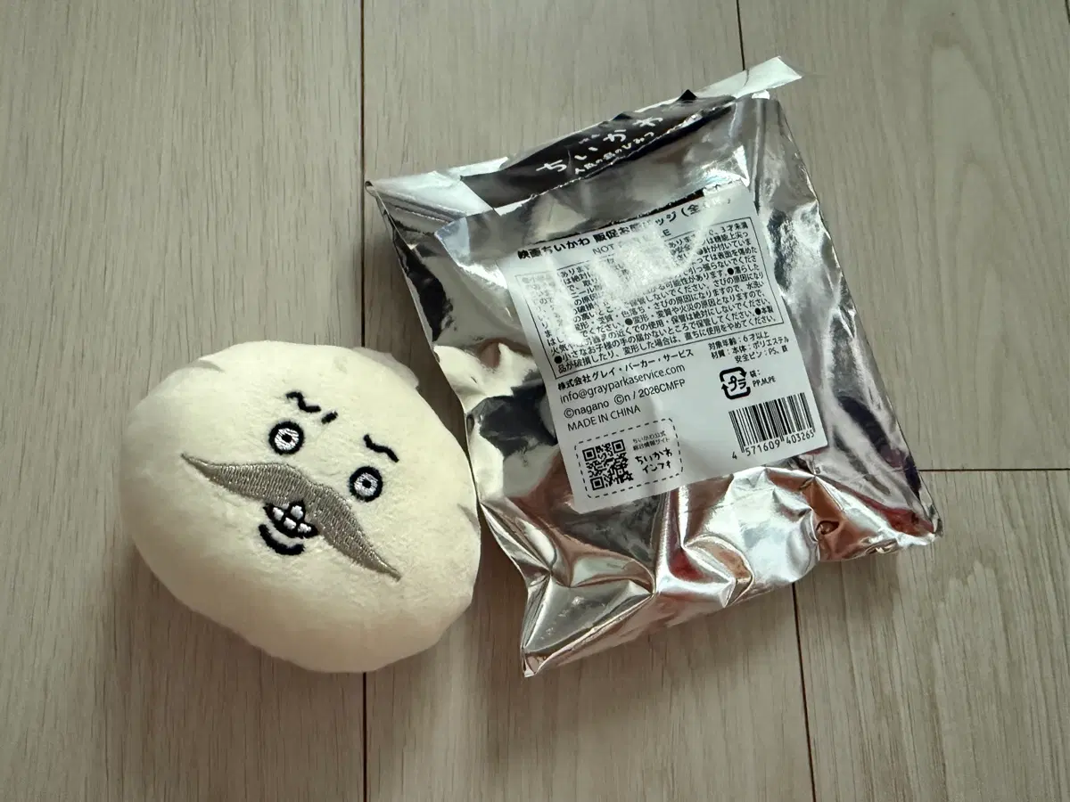 치이카와 인어섬의 비밀 시마지로 오카오 뱃지 특전 노벨티