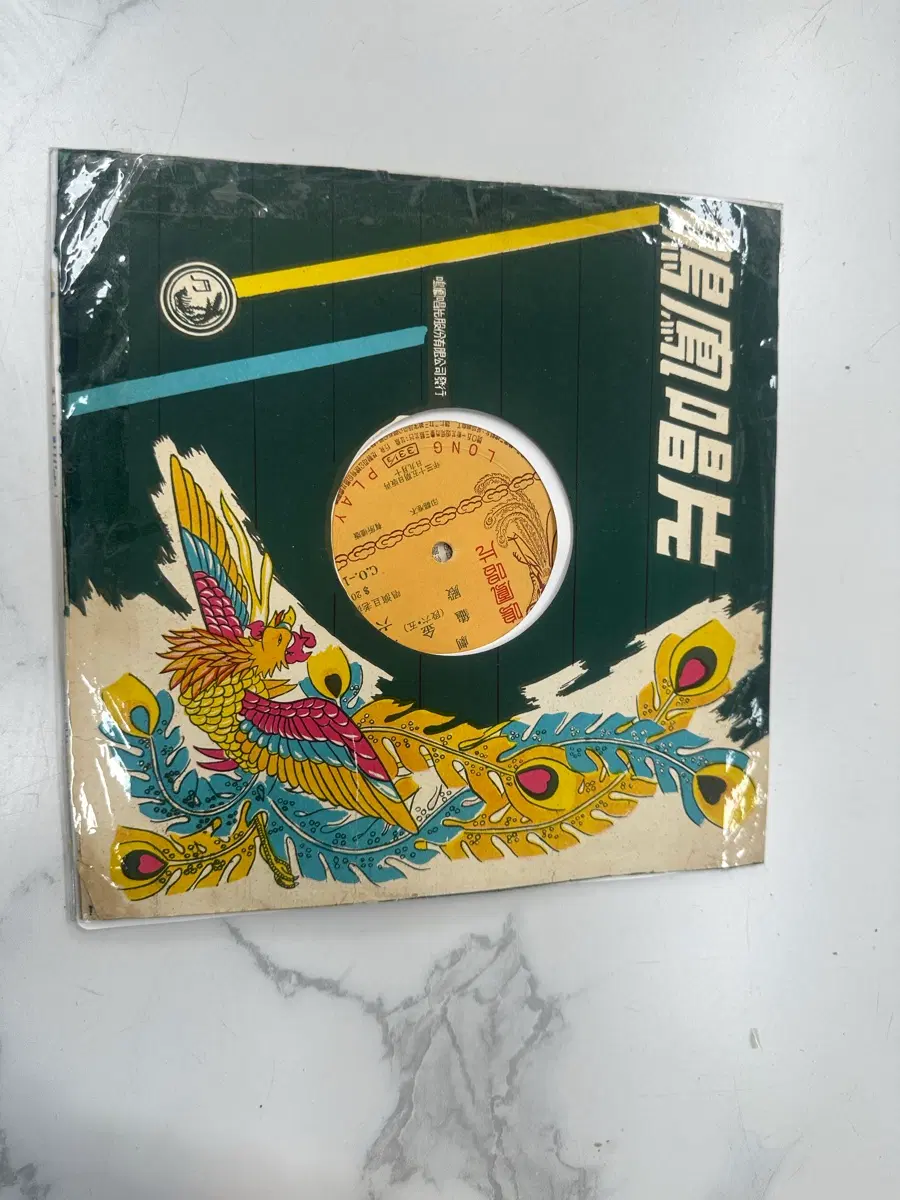 초휘귀 대만 빈티지 전통 경극 조금귀 10인치 레드마블 LP 음반 가사집포함 판매합니다
