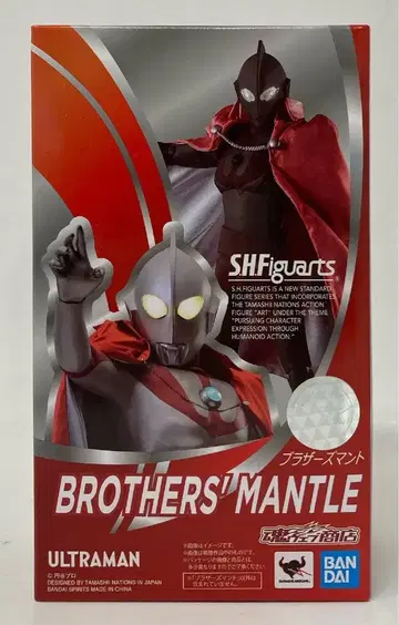BANDAI SPIRITS S.H.Figuarts 대괴수 배틀 울트라 은하전설 THE MOVIE 브라더스 망토