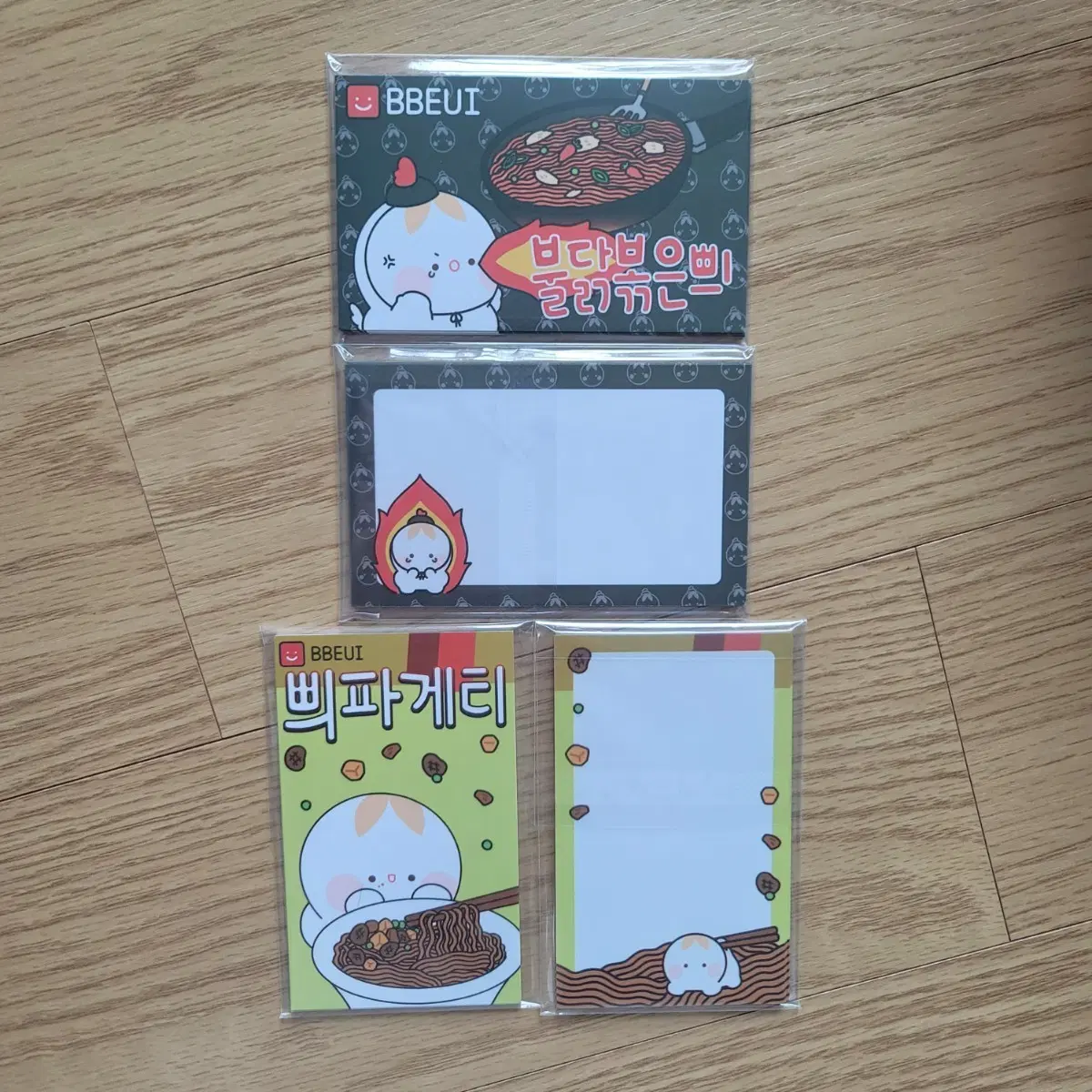 불닭볶은쁴 쁴파게티 포토카드