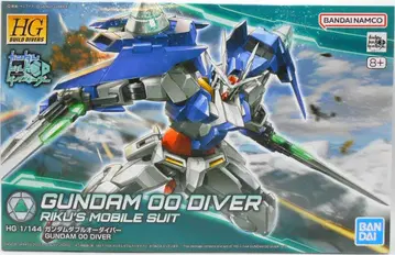 반다이 HG BUILD CUSTOM 건담 빌드 다이버즈 건담 더블오 다이버 반다이남코판