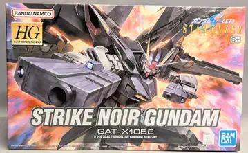 BANDAI SPIRITS HG GUNDAM SEED 1/144 반다이남코판 스트라이크 느와르/8+ 표기 41