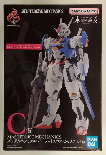 BANDAI SPIRITS 피규어 스피릿츠 쿠지 기동전사 건담 수성의 마녀 기동전사 건담 수성의 마녀 C상 MASTERLISE MECHANICS 건담 에어리얼 파멧 스코어 식스