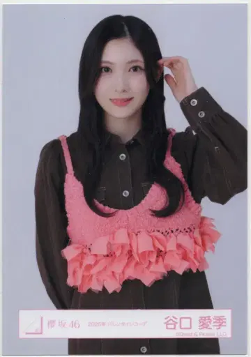 사쿠라자카46 2026년 1월 브로마이드 타니구치 아이리 2026년 발렌타인 코디 츄