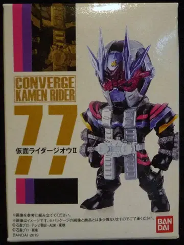 반다이 CONVERGE KAMEN RIDER 14 가면라이더 지오 가면라이더 지오 II 77