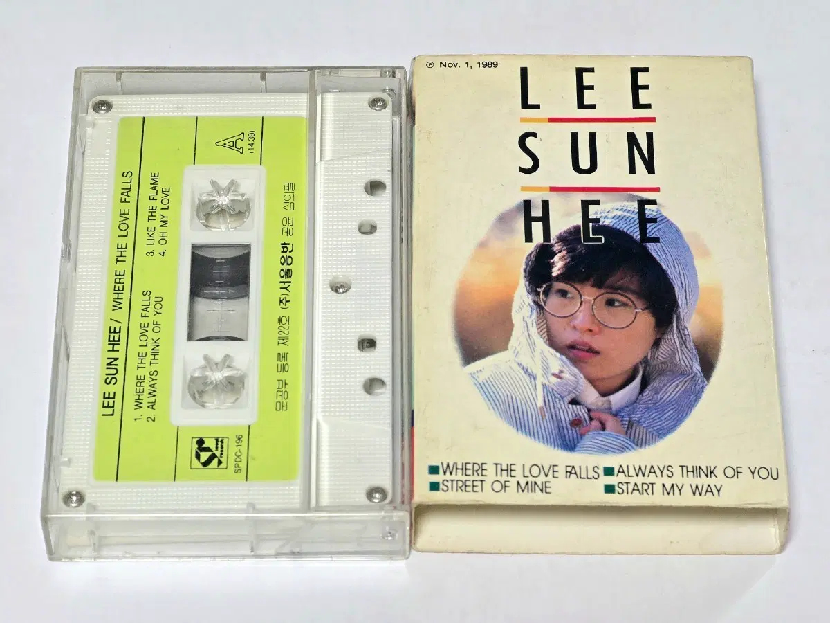 이선희 영문 앨범 (Where The Love Falls) 카세트테이프