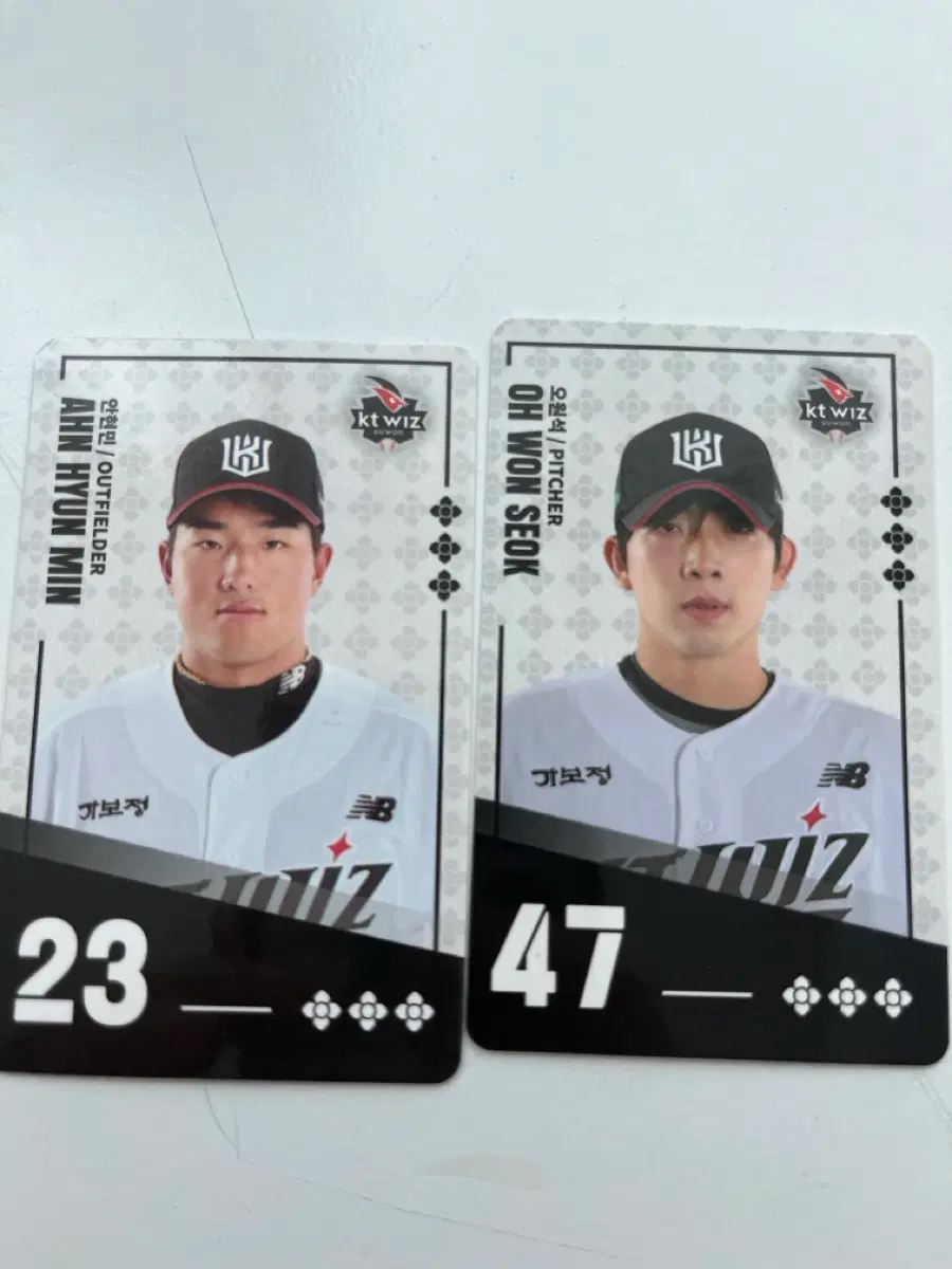 팔도비빔면 KBO 키움 안현민, 오원석 포카 일괄판매