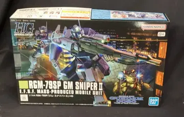 BANDAI SPIRITS HGUC 1/144 반다이남코판 짐 스나이퍼 II/8+ 표기 146