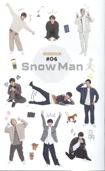 Snow Man FC 뉴스레터 No.4 4