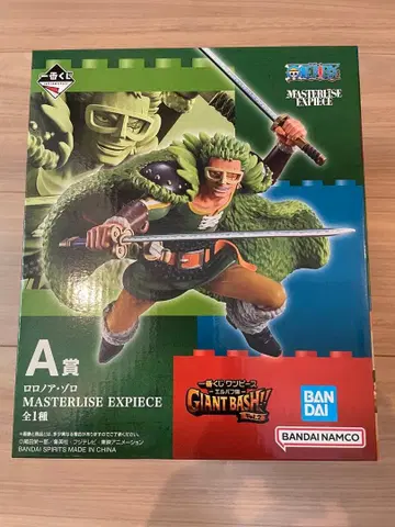 제일복권 원피스 GIANT BASH! A상 로로노아 조로