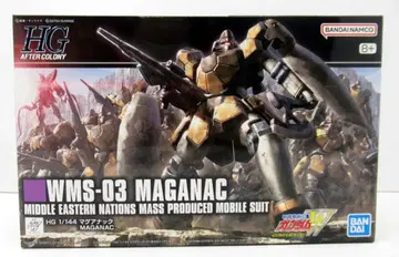 BANDAI SPIRITS HG AFTER COLONY 1/144 반다이남코판 마그아낙 8+ 표기 223