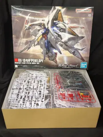 BANDAI SPIRITS HGUC 1/144 반다이남코판 페넬로페 (타이틀 파랑 로고) /8+ 표기 229