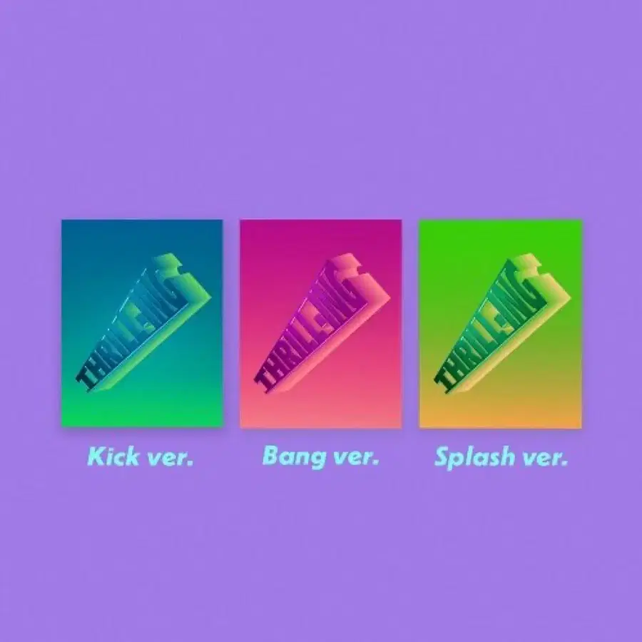 더보이즈 스릴라이드 매버릭 개봉앨범