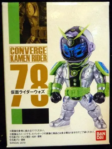 반다이 CONVERGE KAMEN RIDER 14 가면라이더 지오 가면라이더 워즈 78