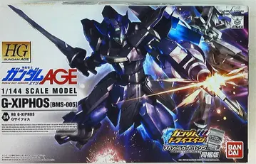 반다이 HG G 사이포스 1/144