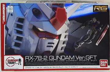 반다이 RG RX78-2 건담 verGFT 1/144