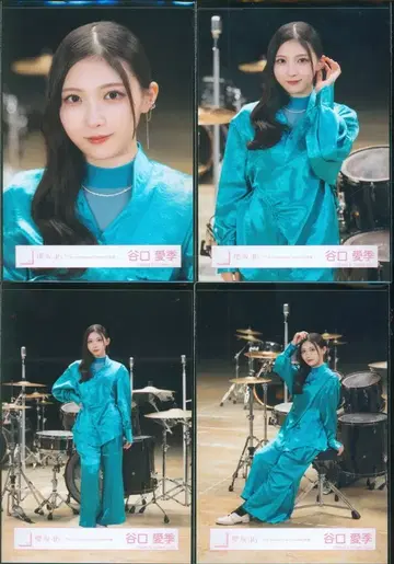 사쿠라자카46 The growing up train 타니구치 아이리 [ The growing up train ] MV 의상 컴프