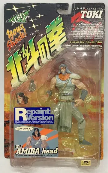 카이요도 VIOLENCE ACTION FIGURES 토키(아미바 헤드 장착Ver.) 510086