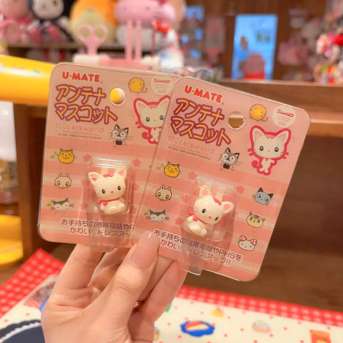 고전 산리오 100 cats world 고양이 피규어 미개봉