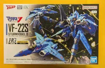 반다이 마크로스 7 VF-22S 슈투름포겔 II (맥시밀리언 지너스기) 7