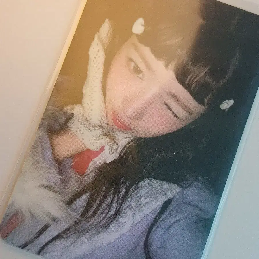 아이브 레이 엠파시 사운드웨이브