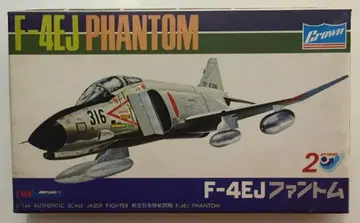 크라운 모델 1/144 JET SERIES F-4EJ 팬텀/JET SERIES 2