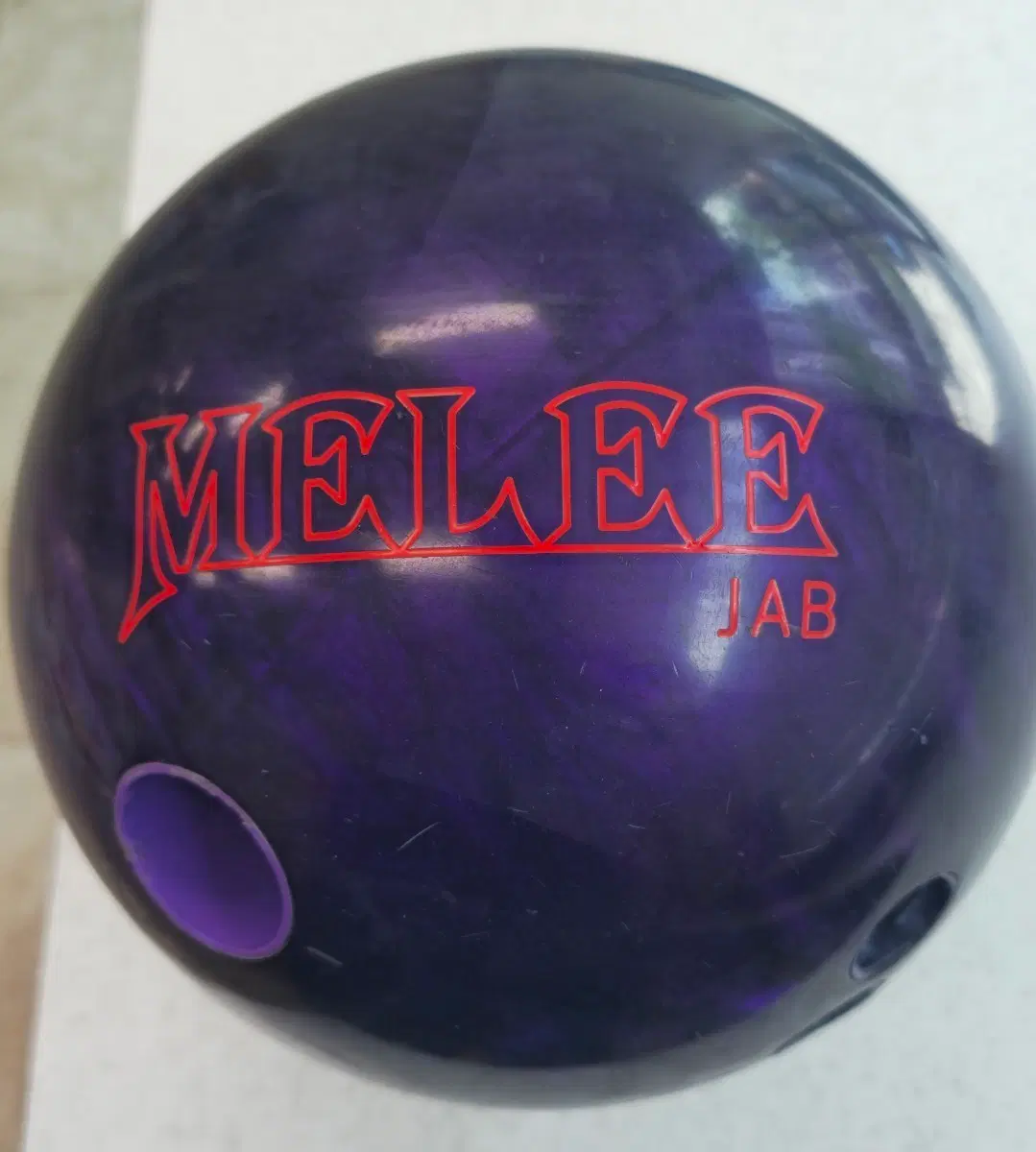브런스윅 MELEE JAB 볼링공 퍼플 16파운드