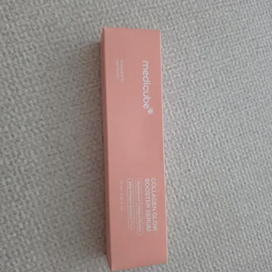 메디큐브 글로우 부스터 세럼 15ml