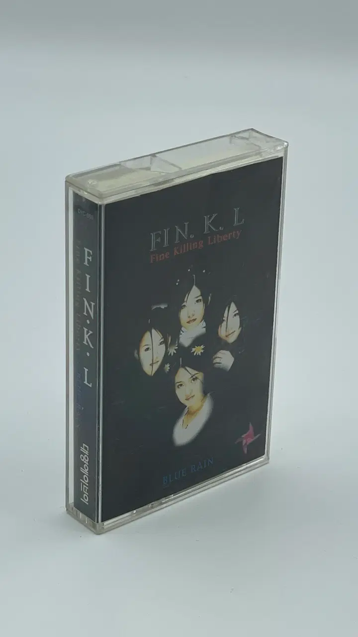 [카세트테이프] 핑클 1집 - Fine Killing Liberty