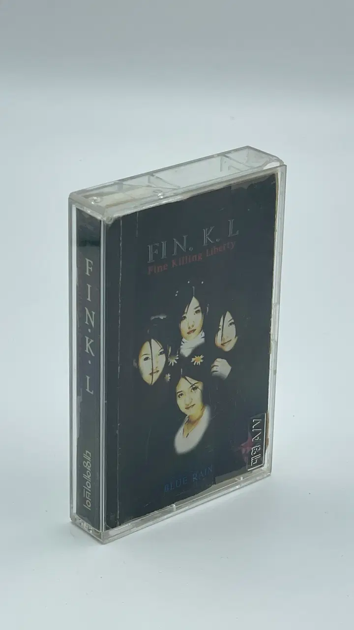 [카세트테이프] 핑클 1집 - Fine Killing Liberty