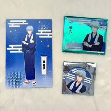 SideM x 다이코쿠유 하사마 미치오 굿즈 3종 세트