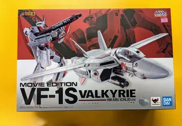 반다이 DX 초합금 극장판 VF-1S 발키리 (이치죠 테루키기)